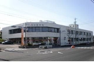 郵便局　天白郵便局（郵便局）まで700m