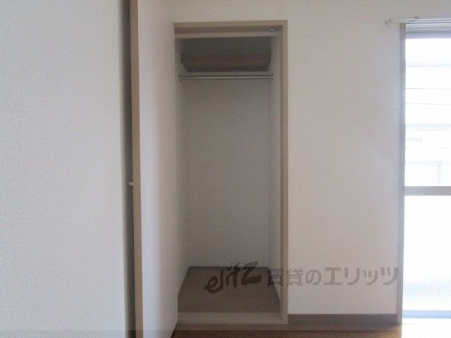 収納　収納