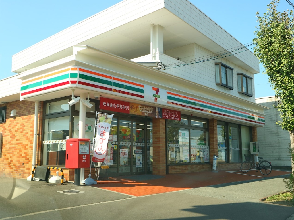 コンビニ　セブンイレブン 宗像日の里店（コンビニ）まで445m