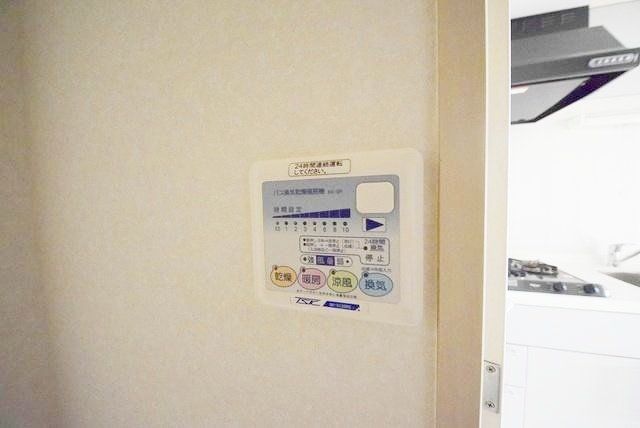 その他設備　設備