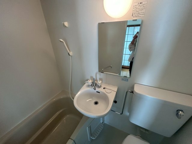 洗面設備　平尾マンション