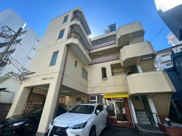 建物外観　平尾マンション