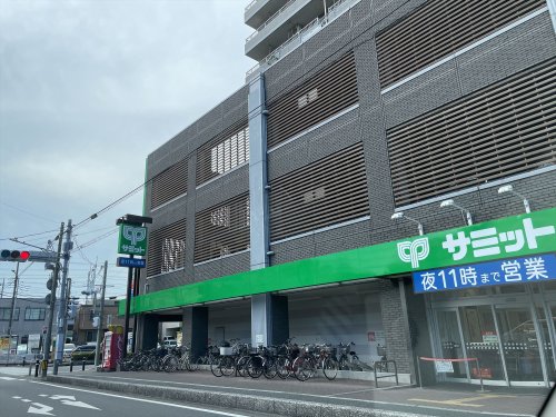 スーパー　サミットストア 朝霞台店（スーパー）まで469m