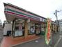 コンビニ　セブンイレブン 船橋山野町店（コンビニ）まで630m