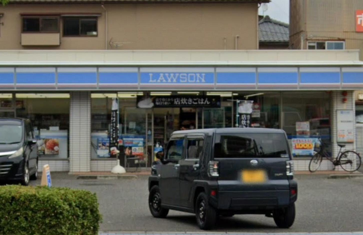 コンビニ　ローソン 新潟堀ノ内店（コンビニ）まで211m