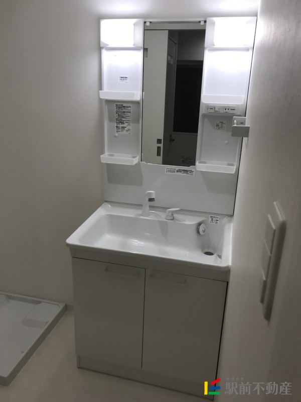 洗面設備