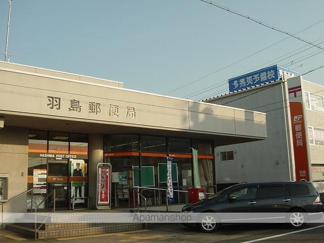 タウンロイヤル渡辺の周辺写真