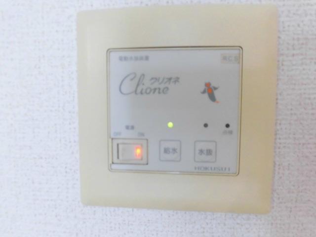 その他設備　電動水抜き栓