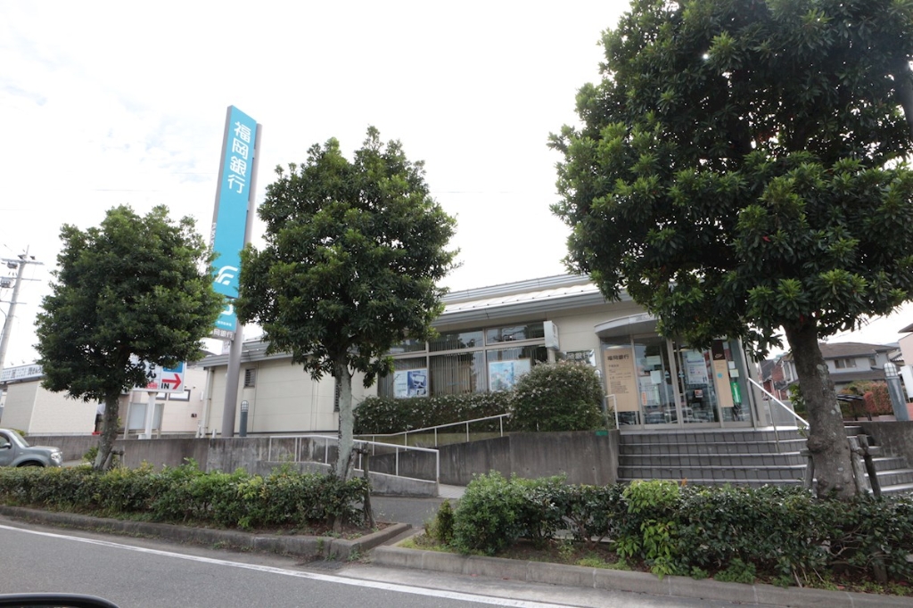 銀行　福岡銀行千鳥支店（銀行）まで219m