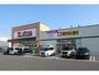 ドラックストア　V・drug中津川店（ドラッグストア）まで1202m