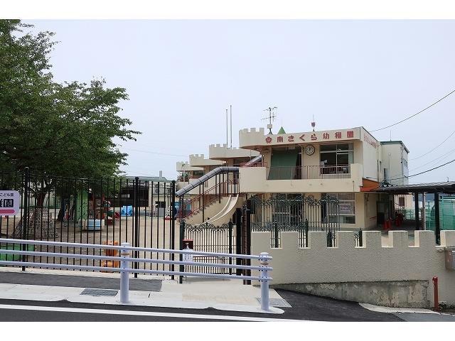 幼稚園・保育園　幼保連携型認定こども園南さくら幼稚園（幼稚園・保育園）まで681m