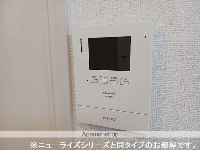 リリーフ・タカサゴのその他写真