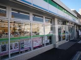 コンビニ　ファミリーマート 板橋三丁目店（コンビニ）まで680m