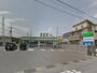 コンビニ　ファミリーマート 千葉天台店（コンビニ）まで300m