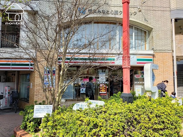 コンビニ　セブンイレブン横浜中華街朱雀門店（コンビニ）まで232m
