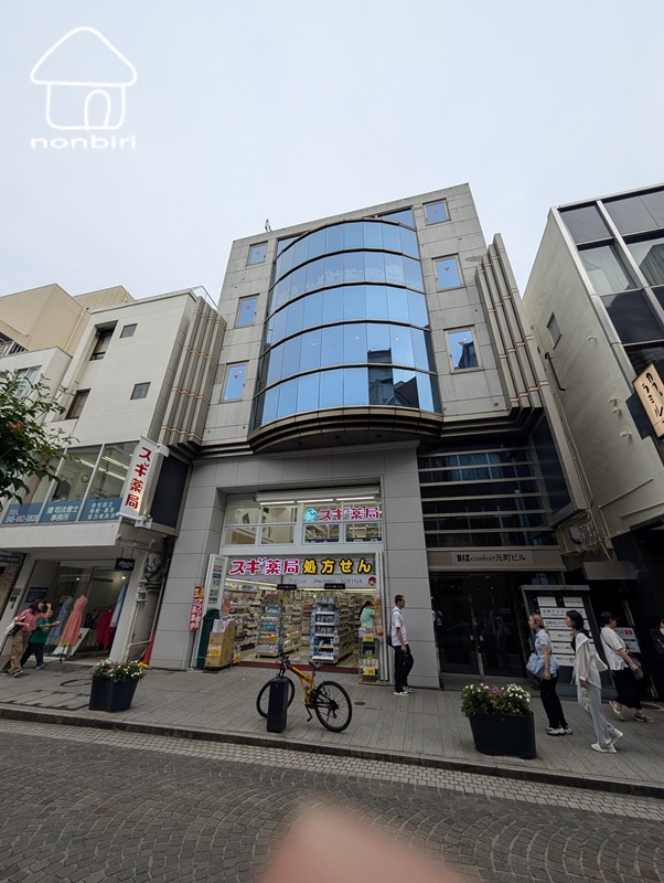 ドラックストア　スギ薬局横浜元町店（ドラッグストア）まで166m