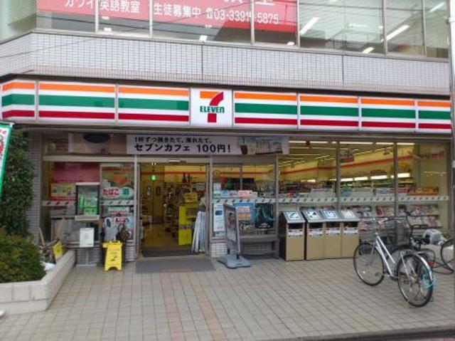 コンビニ　セブンイレブン杉並井荻店（コンビニ）まで182m