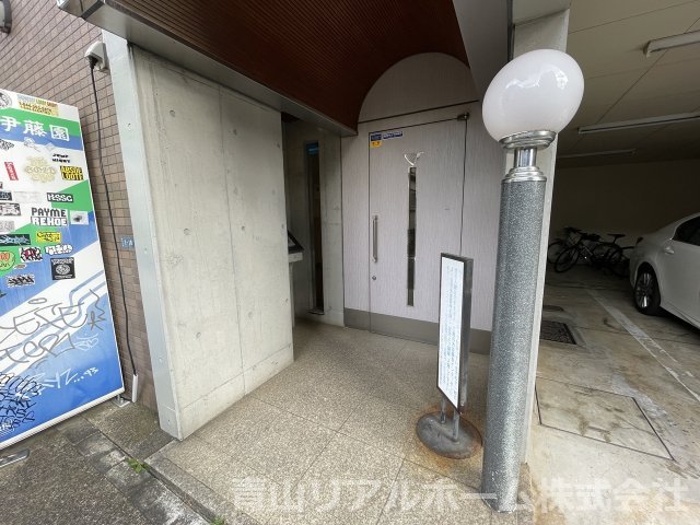 エタンセレ代々木公園の外観写真