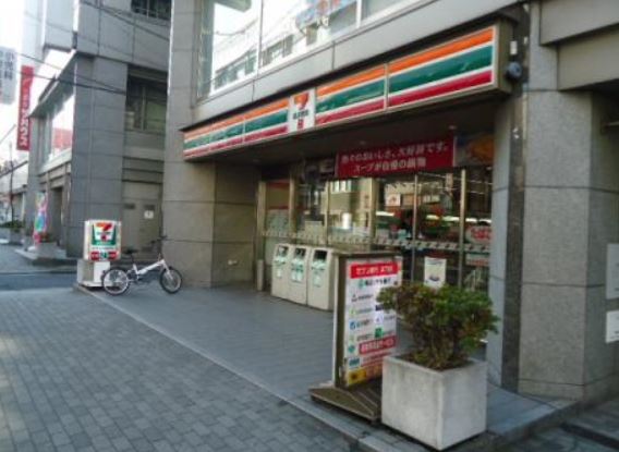 スパシエフィールドS新都心の周辺写真