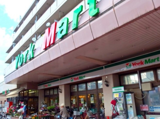 スーパー　ヨークマート桜上水店（スーパー）まで462m