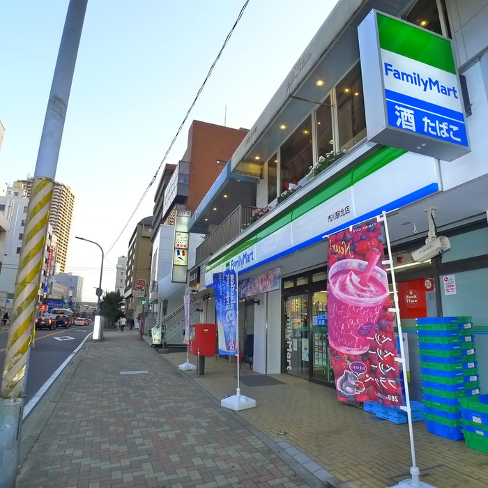 コンビニ　ファミリーマート（コンビニ）まで315m