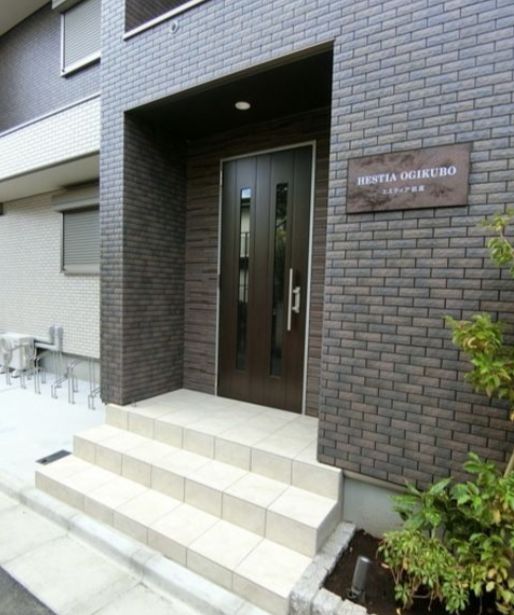 エントランス　弊社は都内全域の物件をご紹介可能です！