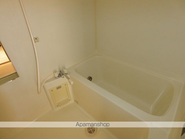アートプレイス富沢の風呂写真