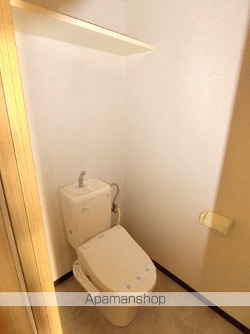 アートプレイス富沢のトイレ写真