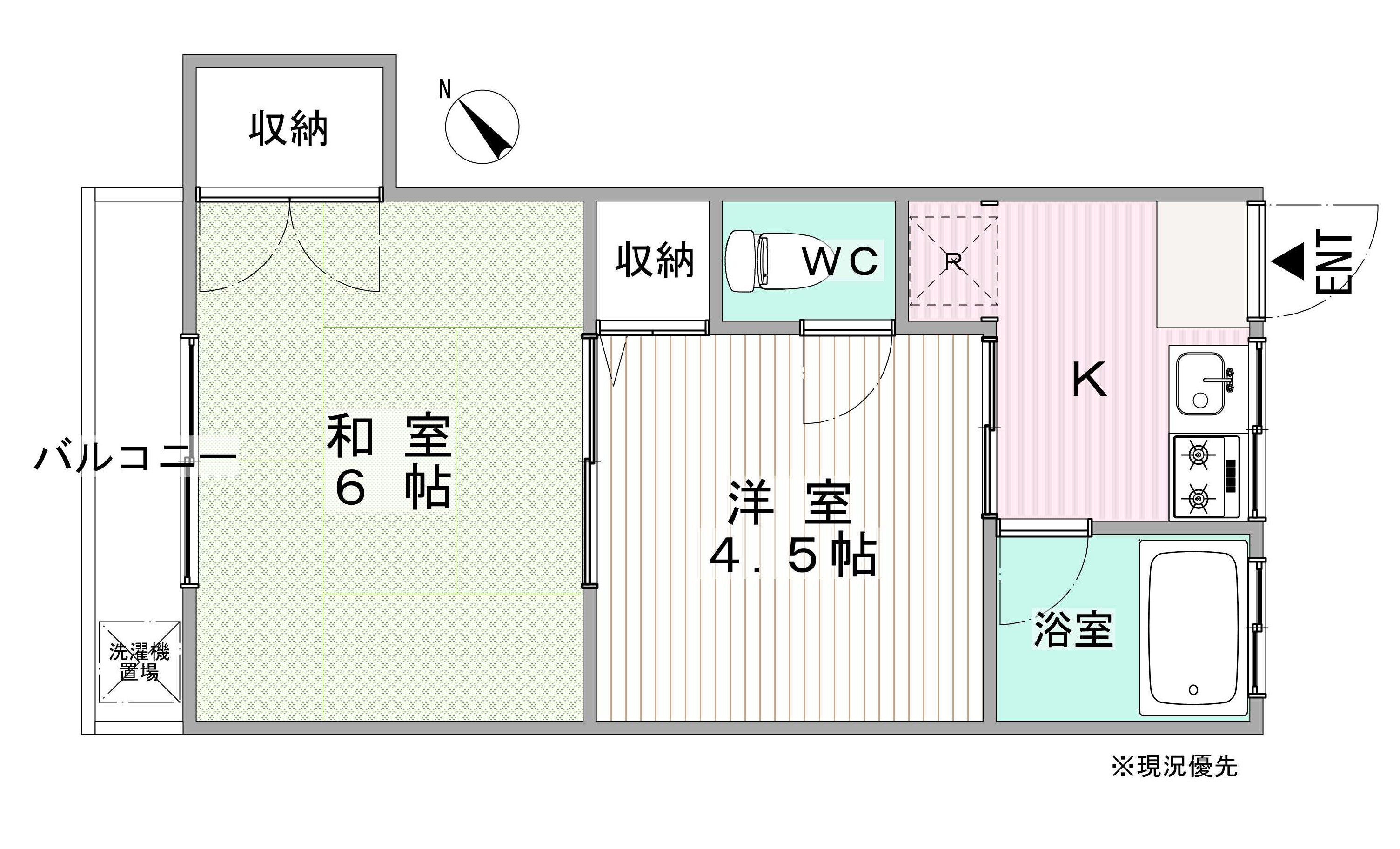 南千住第1宏和ハイツの間取り写真