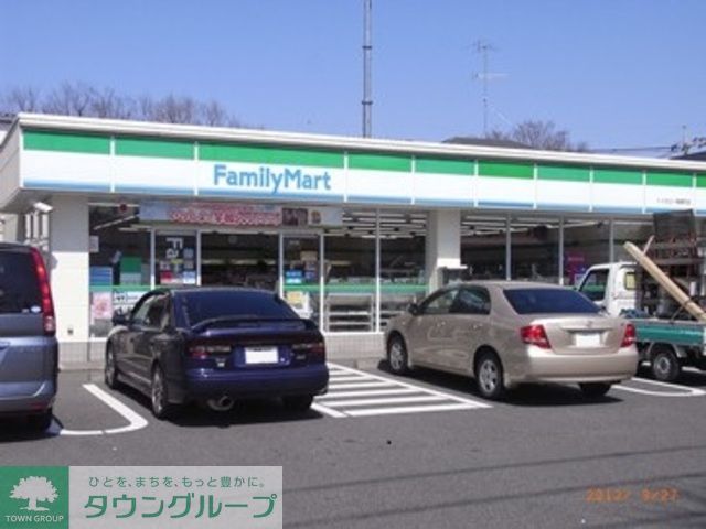 コンビニ　ファミリーマート海田日野橋店（コンビニ）まで250m