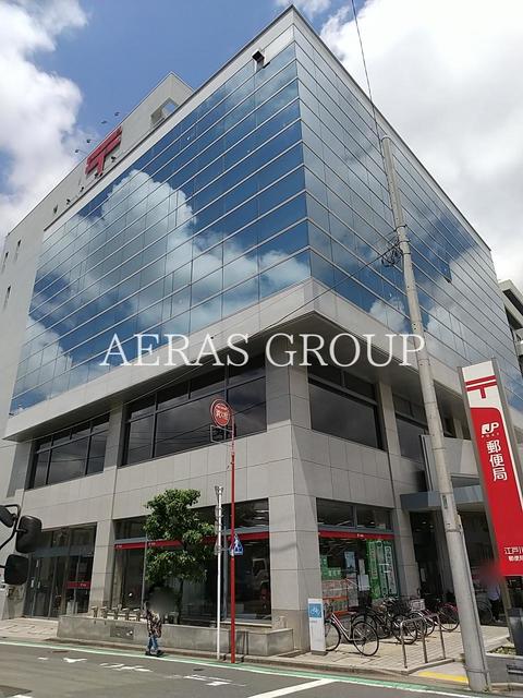 郵便局　江戸川郵便局（郵便局）まで478m