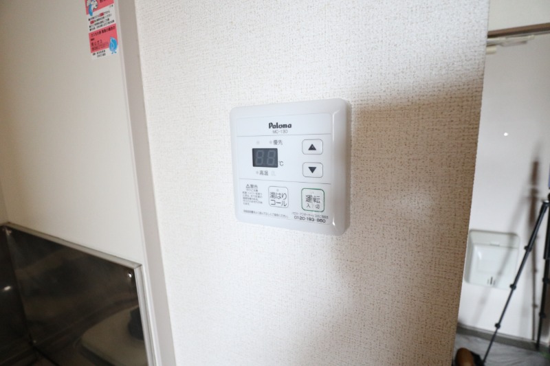 サンライズ富田のその他写真
