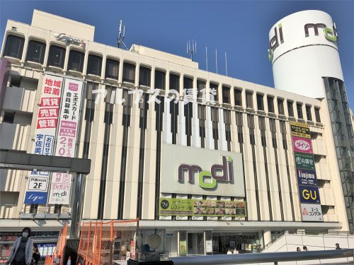 ショッピングセンター　戸塚モディ（ショッピングセンター）まで753m