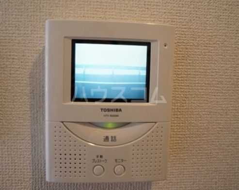 Ohana Hare Bのその他写真