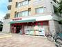 その他　まいばすけっと高円寺大和陸橋店（その他）まで648m