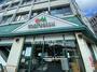 スーパー　マルエツ東神奈川店（スーパー）まで168m