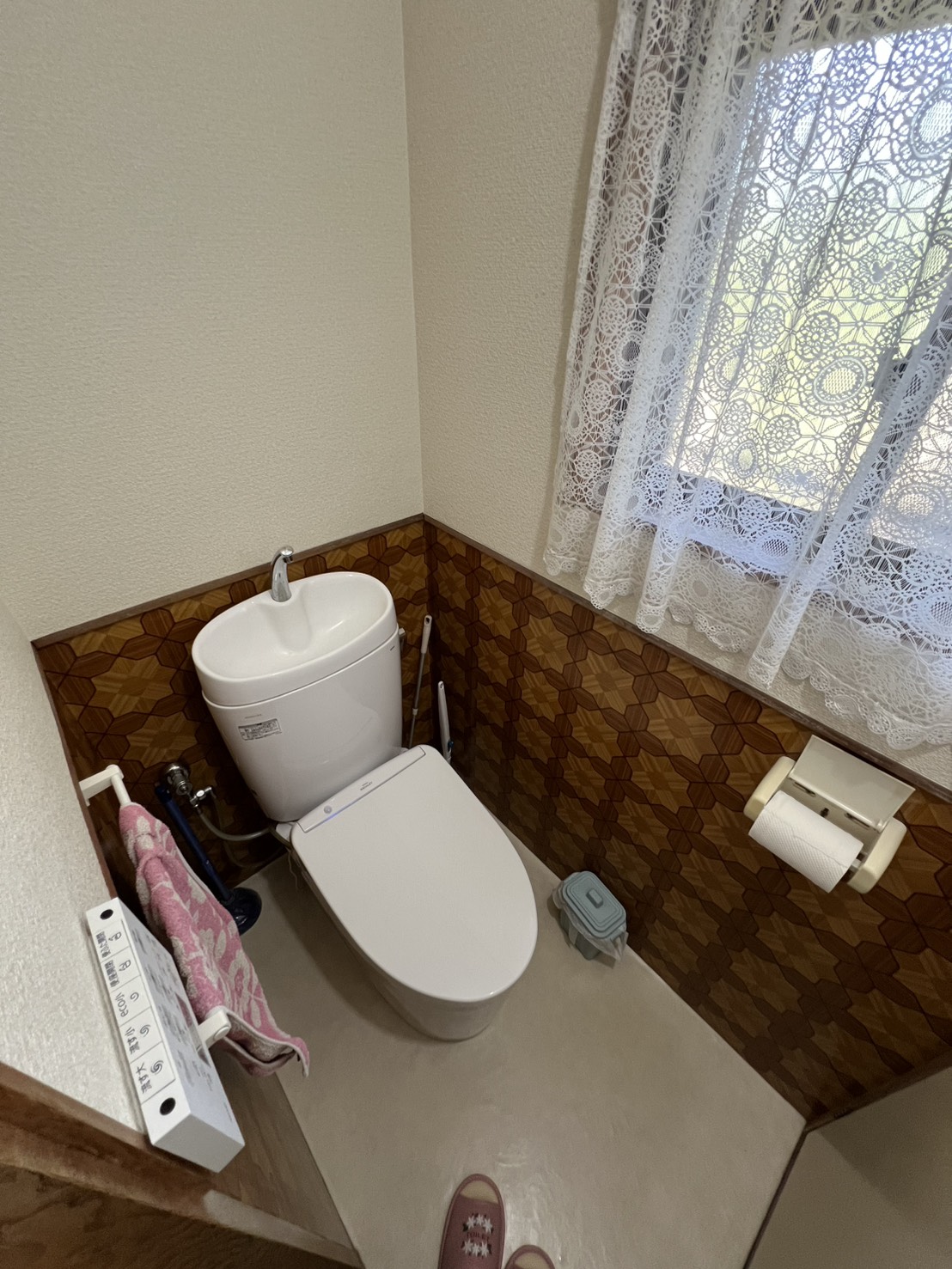 建部町川口貸家のトイレ写真