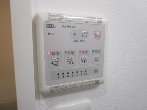 その他設備　室内設備
