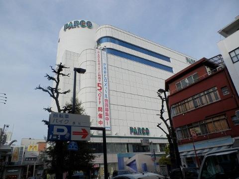 その他　広島パルコ（その他）まで1088m