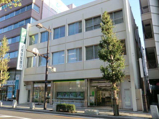 銀行　三井住友銀行 越谷支店（銀行）まで605m