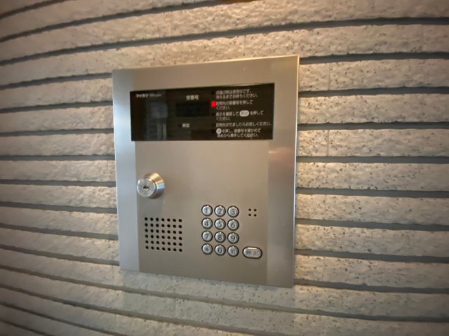 ＪＲ中央線 三鷹駅 徒歩9分 3階建 築20年のその他写真