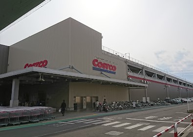 スーパー　COSTCO WHOLESALE 座間倉庫店（スーパー）まで445m