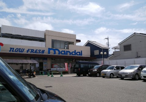 スーパー　万代 泉大津条南店（スーパー）まで1356m