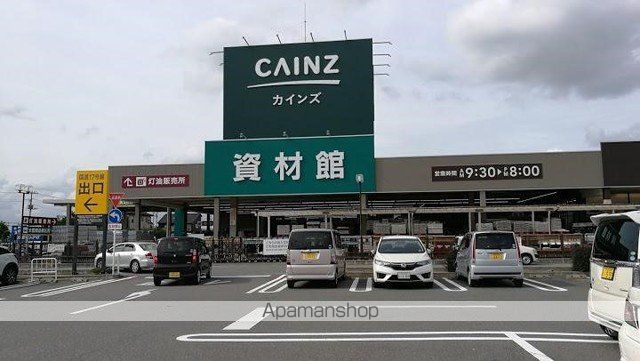 ホームセンター　カインズ行田店（ホームセンター）まで700m