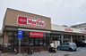 スーパー　Maxvalu(マックスバリュ) 若狭店（スーパー）まで687m