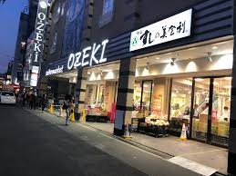 Bell Noteの周辺写真