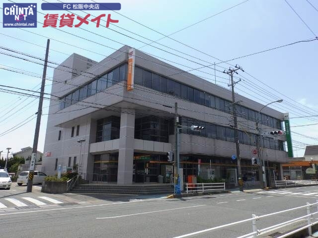 郵便局　松阪郵便局（郵便局）まで1278m