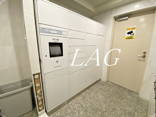 その他共有部分　宅配ボックスです。