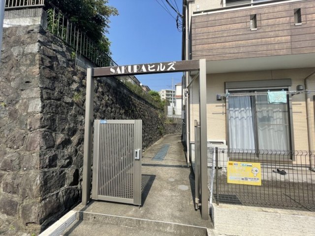 SAKURAヒルズの外観写真