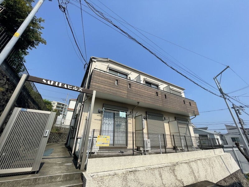 SAKURAヒルズの外観写真